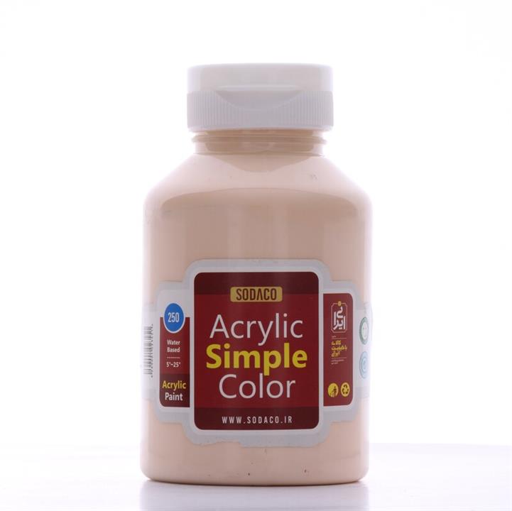 رنگ اکریلیک  ساده سوداکو 250 میل بدن کد acrylic simple 3331